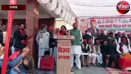 सपा नेत्री काजल निषाद ने मोदी और अमित शाह को लेकर कह दी बड़ी बात