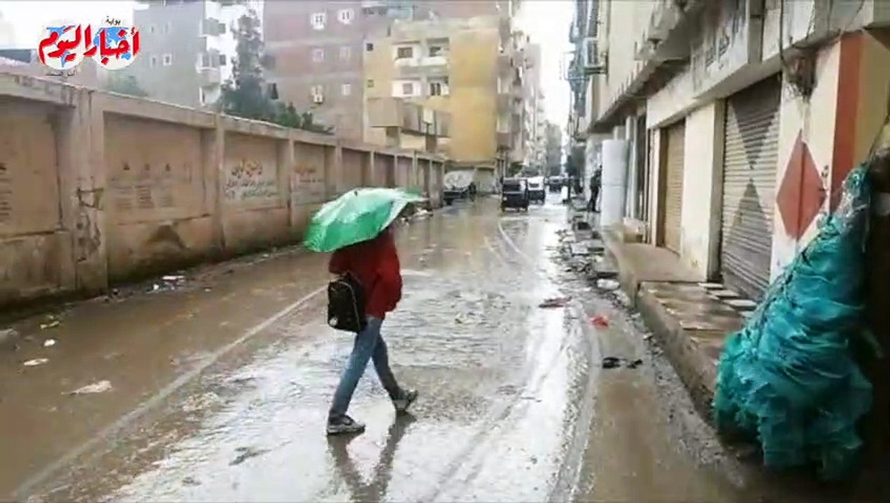 سقوط أمطار  على مدينة كفرالزيات بالغربية