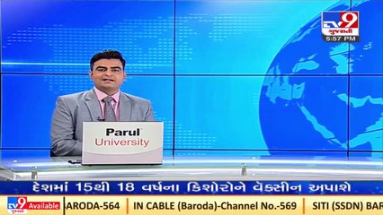 Unseasonal rain predicted in parts of Gujarat on Jan 5 _ TV9News