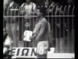 ARIS.SALONIQUE   -  SAINT.ETIENNE   -  1979  -   6E -