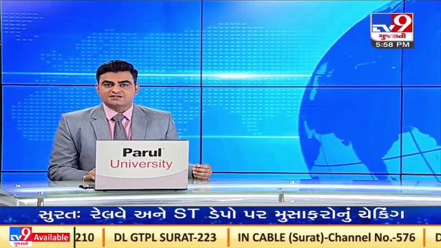 Chhota Udepur_ Tractor carrying fodder catches fire _ TV9News