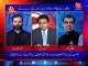 D Chowk with Dr Shaukat Basra, Afnan Ullah And Ashfaq Tola | 2 January 2022 | AbbTakk News | BD1I