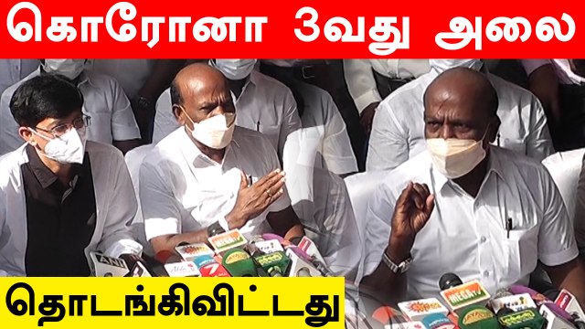 இந்தியாவில் கொரோனா மூன்றாவது அலை தொடங்கியுள்ளது - மா சுப்பிரமணியன்