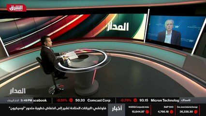 ...تساند الحوثيين ضد المملكة العربية السعود...