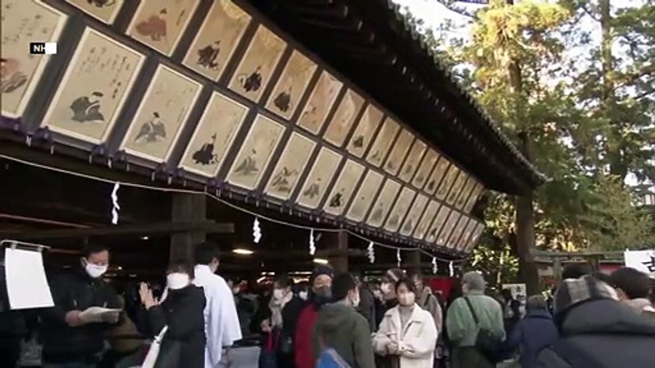 Japanische Tradition: Wünsche schön schreiben