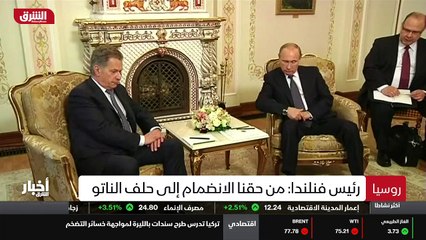 ...بعدم توسيع التحالف العسكري الغربي قرب حد...