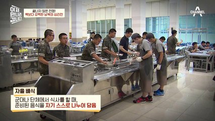 최근에도 삐라 날리는 북한?! 서울 은평구에서 발견된 대남 전단 풍선