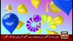 Hamare Mehman | Fiza Shoaib | ARYNews | 2 January 2022