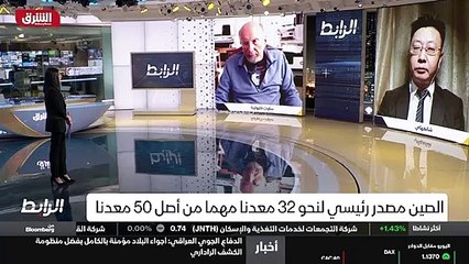 ...ان اتفاقات التجارة الحرة تمثل شيئا حيث ي...