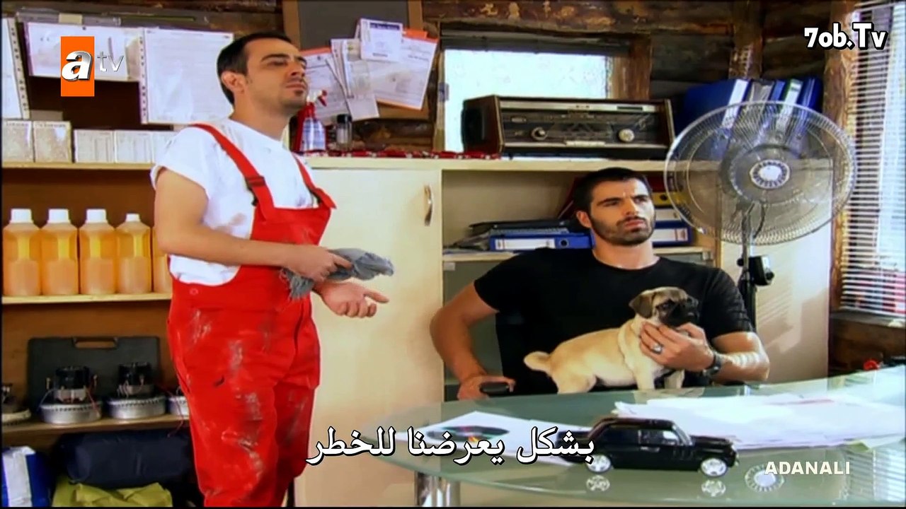 إبن أضنة - الحلقة 01