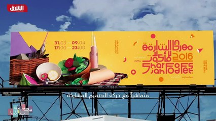 ...اضافة الى اللغة الأم وهو أمر ينطبق على م...