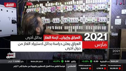 ...ان يجري التفاوض عليه من اجل تمديد عقد تو...