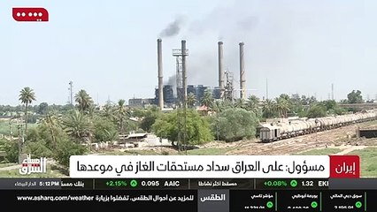 ...عن استيراد العراق لمنظومة كشف راداري وصف...