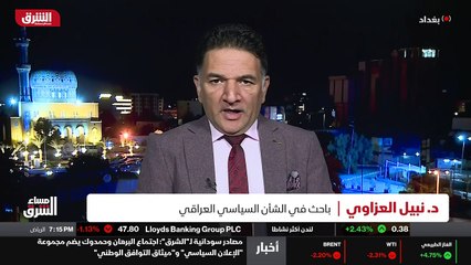 ...مشكلة معقدة جدا ومركبة وبعيدة ، الحلول و...