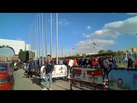 جمهور الأهلي يتوافد على ستاد القاهرة استعدادا لمواجهة صن داونز