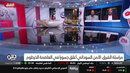 ...التعرض للمتظاهرين من اغلاق الانترنت والا...