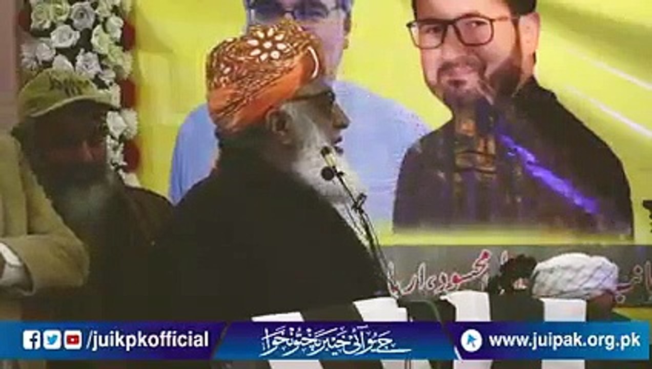 Molana fazlur Rahman statement on Madina masjid Tariq rord