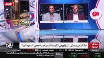 ...التي تصيب الحياة السياسية ، هذه كلها مؤث...