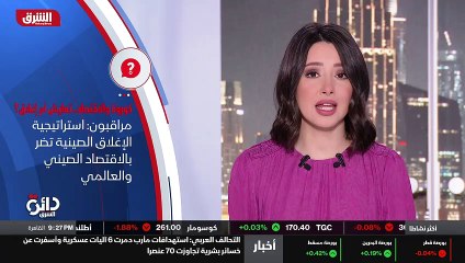 ...من اجراءات عزل الاشخاص المصابين بفيروس ك...