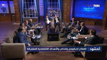 أهمها "رسوم الضرائب على المعدات والسيارات".. د.كمال الدسوقي يطالب برفع الأعباء عن الصناعات التنافسية