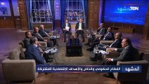 رئيس لجنة الضرائب والجمارك: نحتاج إلى اسطول تجاري بحري.. وفي خلال 3 سنوات فقط مصر هتتنقل نقلة كبيرة