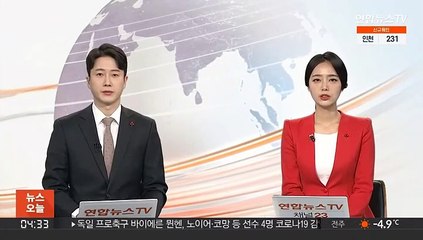 문대통령, 임기 마지막 신년사…위기극복 강조