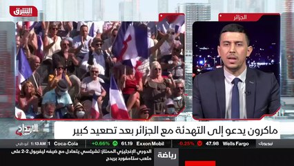 ...بروفة ، والتقليدية التي تحدثت عنها يمثل ...