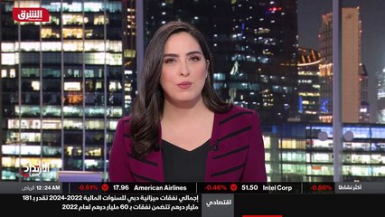 ...مليون طن سنويا . أما الطلب على الزنك فى ...