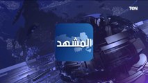 المشهد | القطاع الحكومي والخاص والأهداف الاقتصادية المشتركة