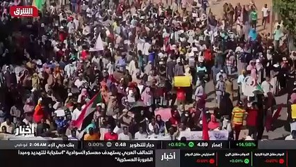 ...قالت لي الشرق ان بند تشكيل حكومة تكنوقرا...