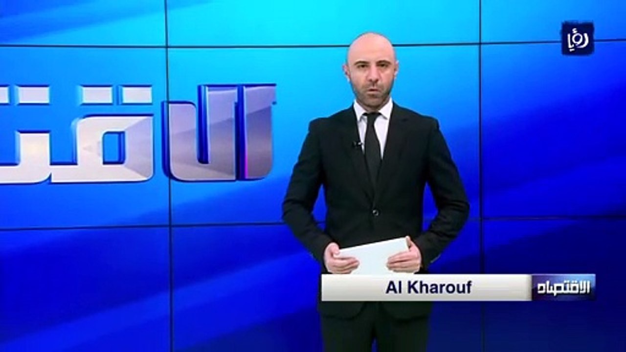 ارتفاع العجز التجاري للمملكة حتى تشرين الأول ال...