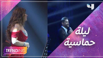 نجوى كرم وناصيف زيتون يشعلان الأجواء في رأس السنة بدبي