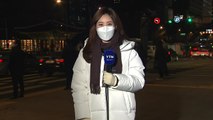 [날씨] 새해 첫 출근길, 다시 강추위 기승...동쪽 건조특보 / YTN
