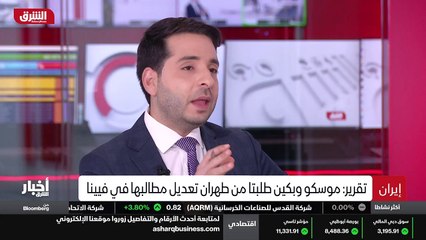 ...اجراء عقوبات جديدة . وأيضا هناك ربما خيا...