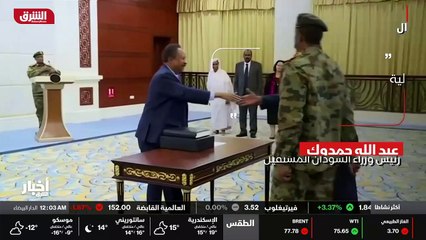 ...حكم السلطة العليا بالنسبة لنا...