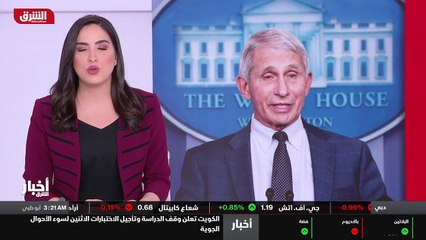 ...بعد خمسة ايام من الاجراء القانوني للقضية...