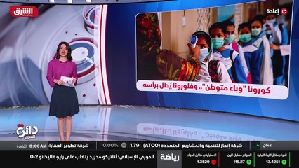 ...بشأنها . الاتحاد الاوروبي بقيادة فرنسا ي...