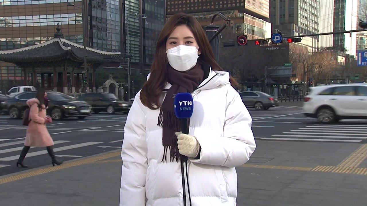 [날씨] 다시 강추위, 낮에도 쌀쌀...맑지만 대기 건조 / YTN