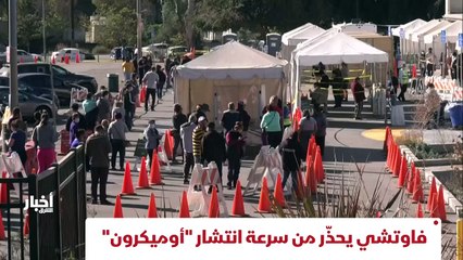 ...الرئيس الامريكي جو بايدن يجدد التزام بلا...