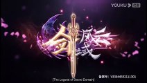 LEGEND OF SWORD DOMAIN EP.6 7 ENGLISH SUBBED