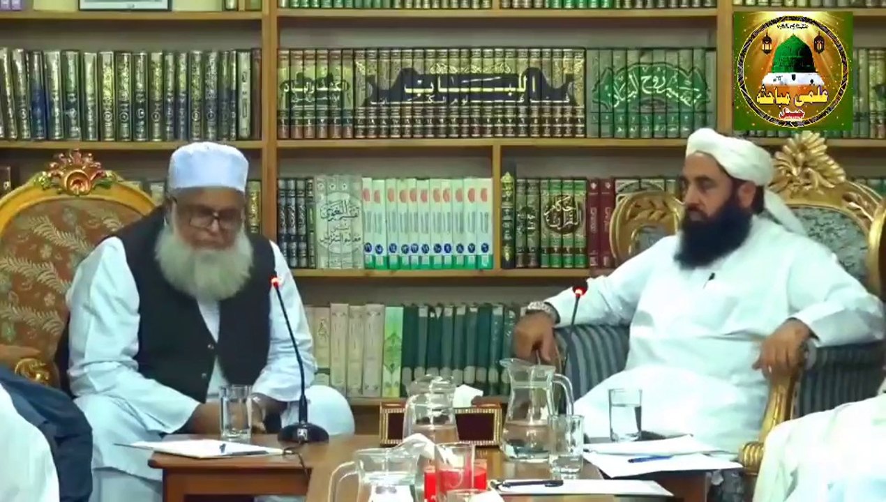 Munazra barelvi ulama Vs deobandi ulama || Moulana ilyas ghuman aur Moulana Saeed Asad sahib ke drmiyan || New 2022 ||