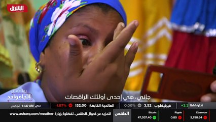 ...كتب تهتم اندريا بالتفاصيل كافة حتى التهو...