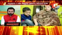9 Year Old Boy Kidnapped In Bargarh For Ransom Rescued