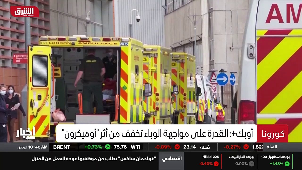 ...ستين في المئة من سكان إسرائيل البالغ عدد...