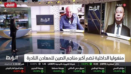 ...شركة واحدة . يعني ستكون فوضى واحد...