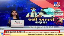 COVID-19 scare _19 students, 4 teachers test positive for coronavirus in Surat _Tv9GujaratiNews