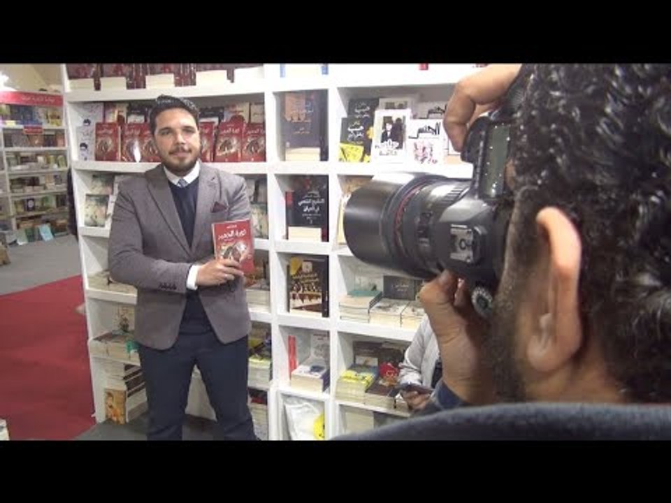 إمام أحمد يوقع مجموعته القصصية "ثورة الحمير" بمعرض الكتاب