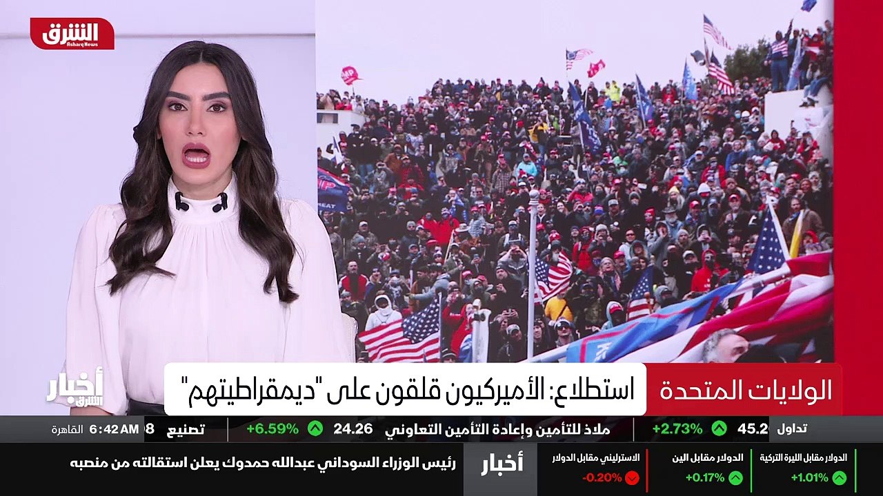 ...اللغة ال...