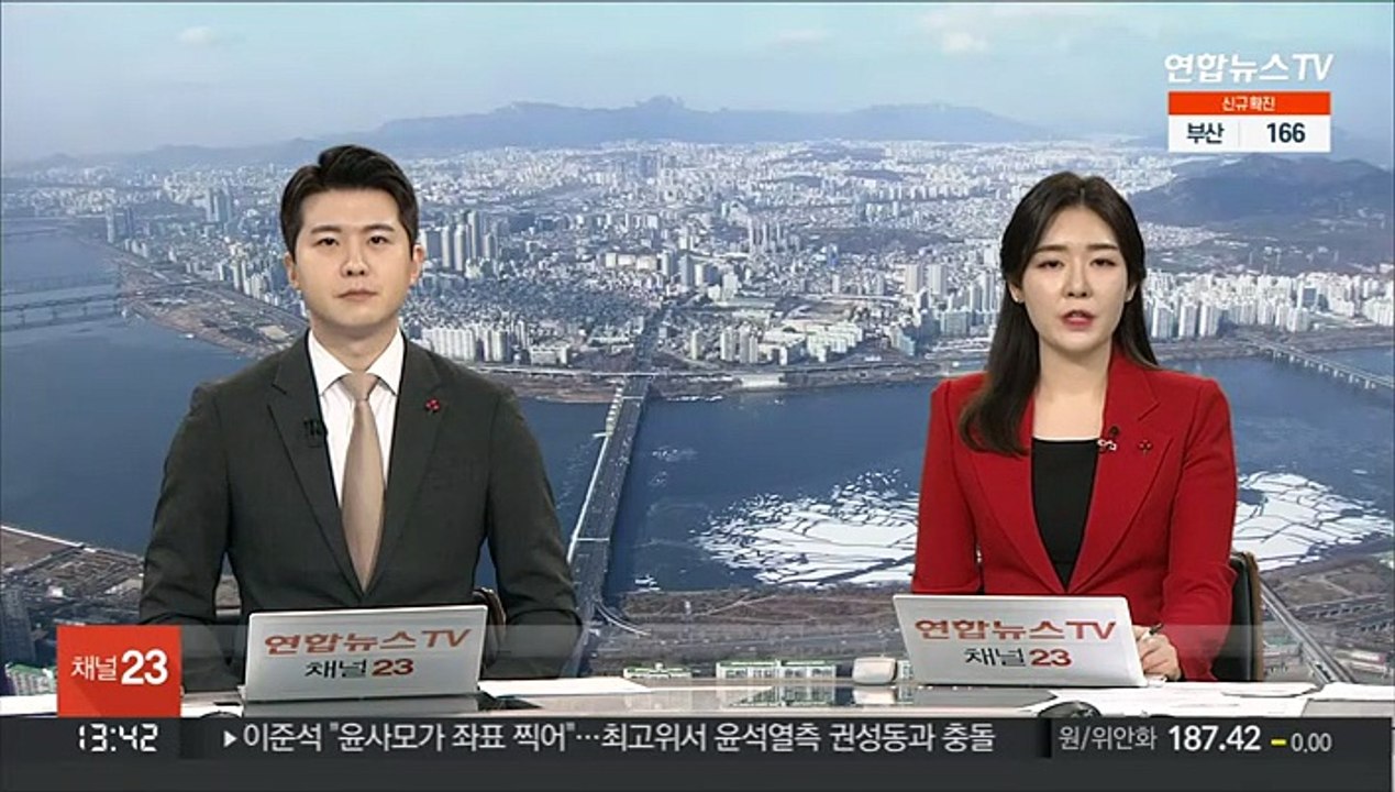 SRT 설 승차권 18일부터 예매…온라인 예약
