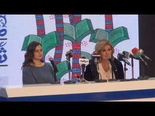 يسرا من معرض الكتاب: والله العظيم ما عندي لوكيميا